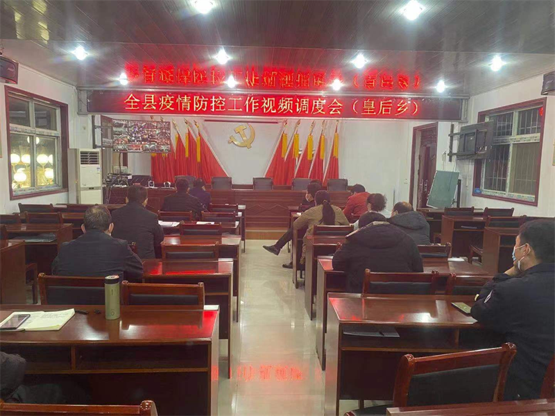 河南南召皇后乡：市长热线架起党群“连···