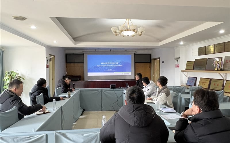 科技引领，，，，，，，立异生长 ——测绘公司召开智慧矿山科创项目年度汇报会