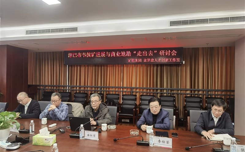 结构外洋市场！。。。。。。罂奔耪倏虬筒嘉ふ铱笙Ｍ肷桃档乜薄白叱鋈ァ弊暄谢