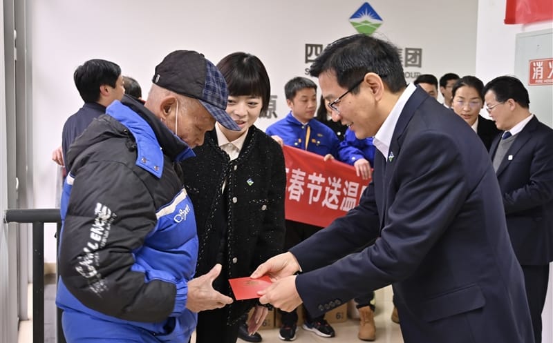 集团送温暖 慰问暖人心——集团到智能装备公司开展“2025年迎新春 送温暖”慰问运动
