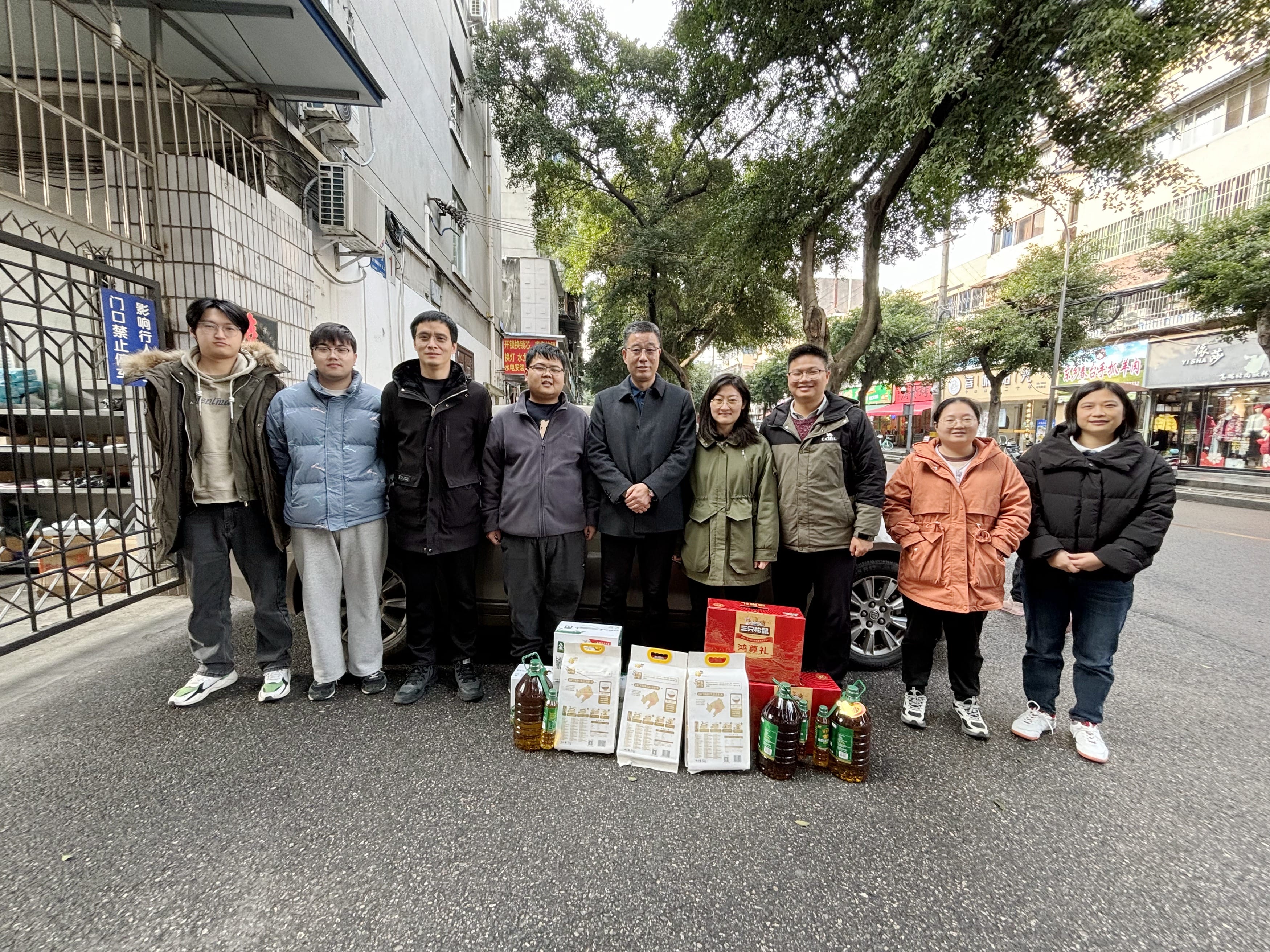 自然yd2333云顶电子游戏厅项目送温暖