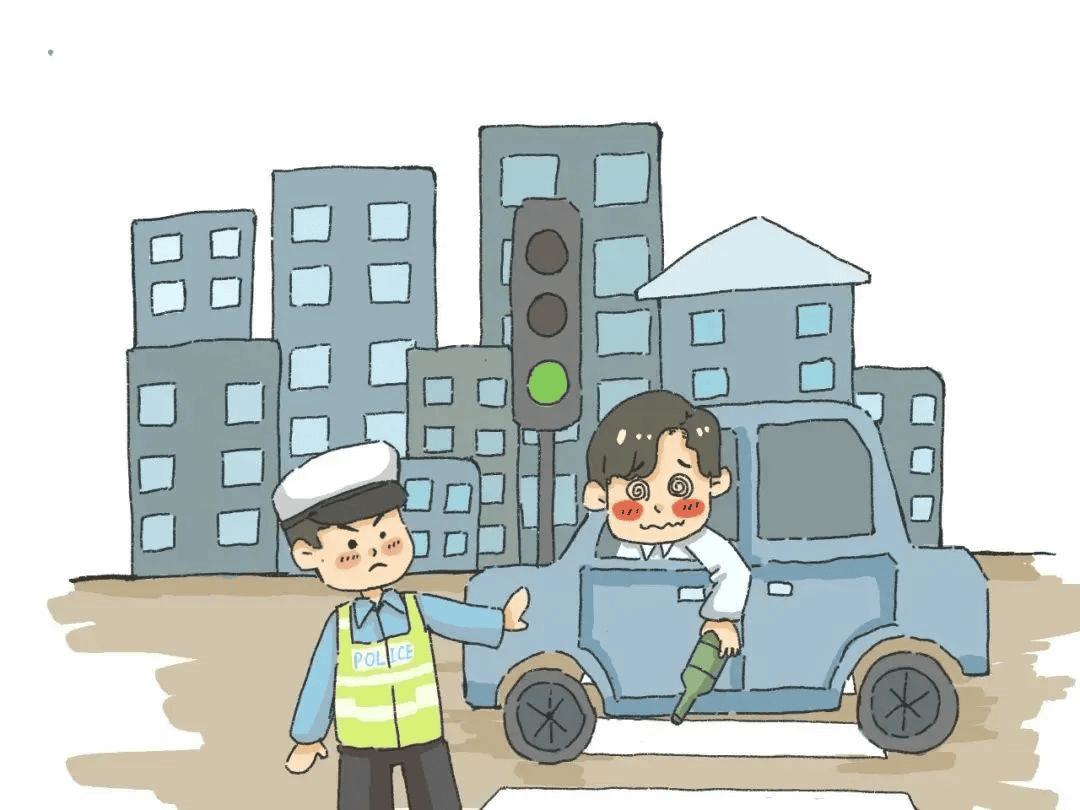 驾车——酒后驾车，，，，，，，害人害己