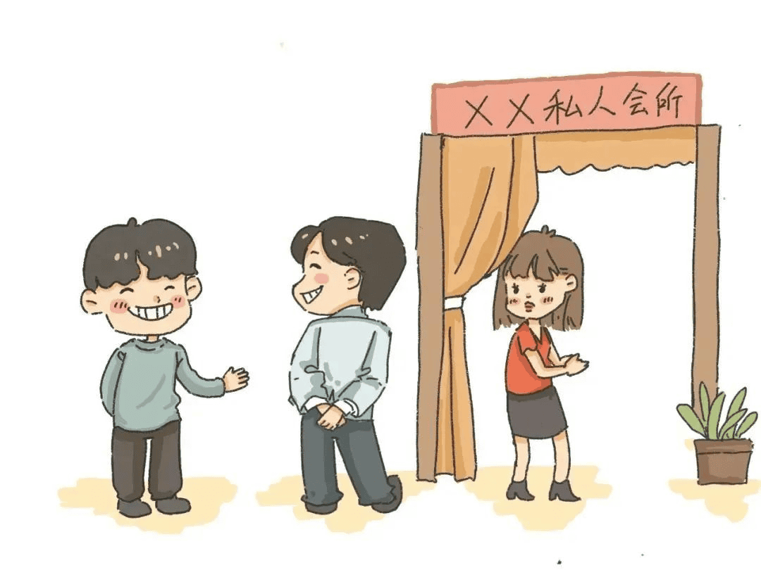 娱乐——高等休闲，，，，，，，别凑热闹