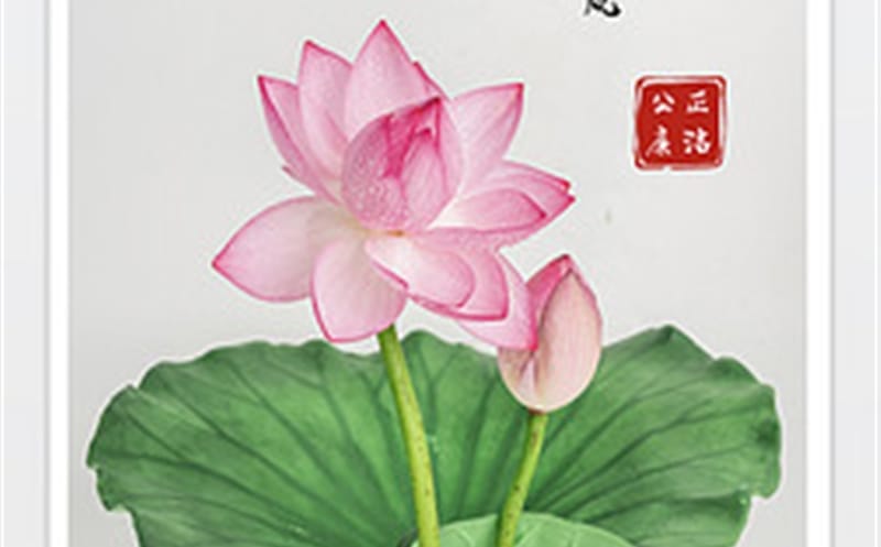 新春将至，，，，，，，，这份清廉提醒请查收！