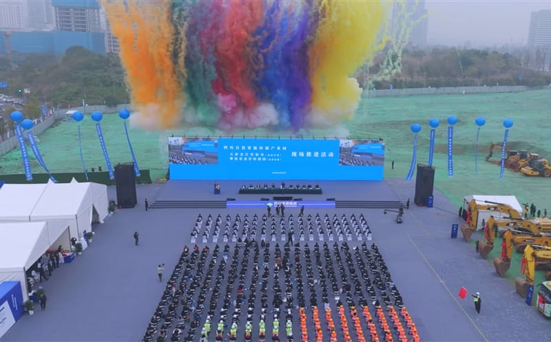 奋力打造全省自然yd2333云顶电子游戏科创工业高地丨集团乐成举行重大项目现场推进运动