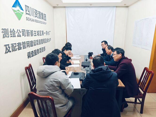“四不两直”摸真相，，，，，“督导检查”促落实 ——测绘公司向导赴新都项目部开展检查指导