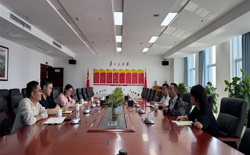 测绘公司赴自然yd2333云顶电子游戏部第六地形丈量队座谈交流