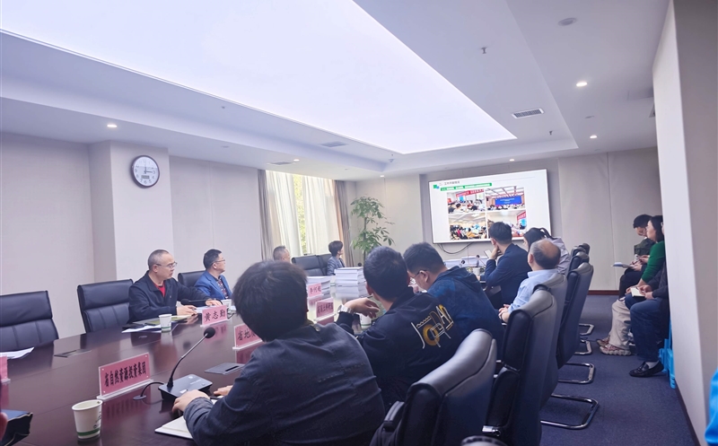 2024年全省自然yd2333云顶电子游戏综合动态监测项目（包二）顺遂通过验收