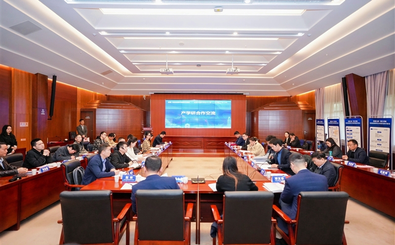 能力提升年 | “科创天府·智汇蓉城”：物探院携手合肥国为电子与中科大宋克柱教授团队，，，，，共推微地动智能化探测手艺生长