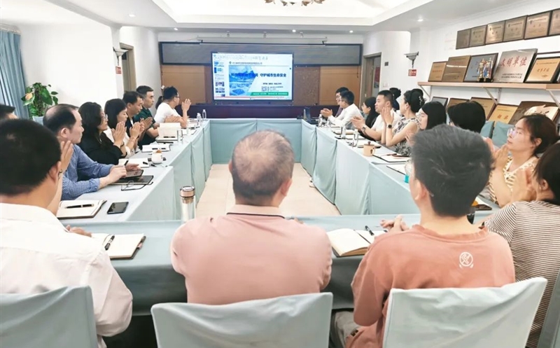 党建领航谈感想 科技驱动创未来——测绘公司召开西博会观后感分享交流主题党日运动