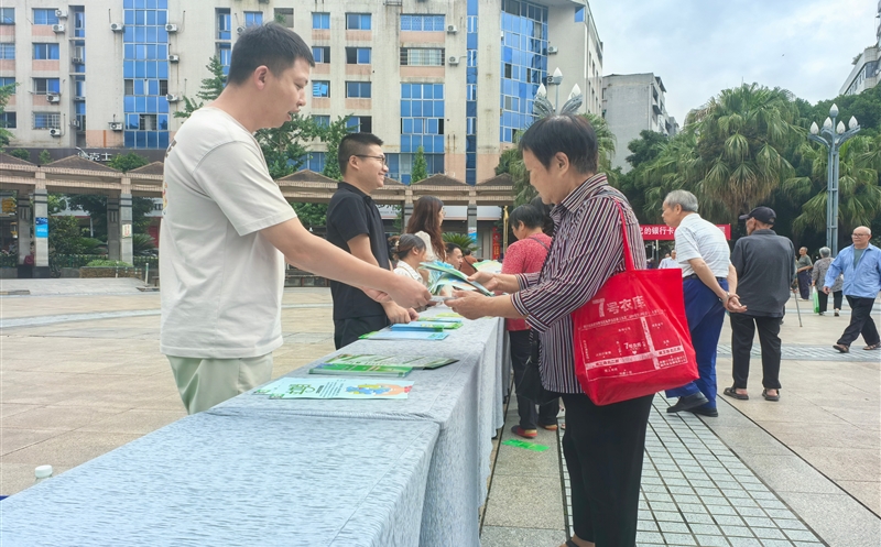 聚焦全领土地日，，，，，，共筑土地保唬唬；；；ば路赖