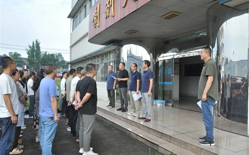 实战演练强应急能力 协同联动筑清静防地——泰华堂制药开展清静综合应急预案演练