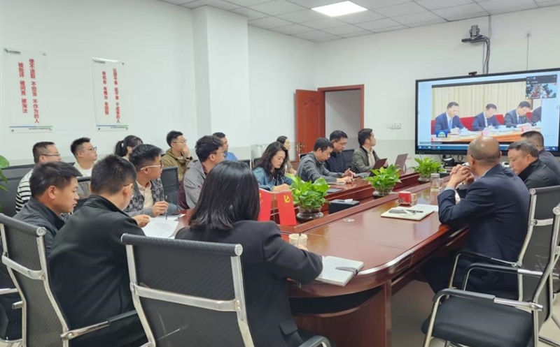和地矿业党支部召开理论学习（扩大）会暨“深化中央八项划定精神，，，，，推动党建廉政深度融合”主题党日运动