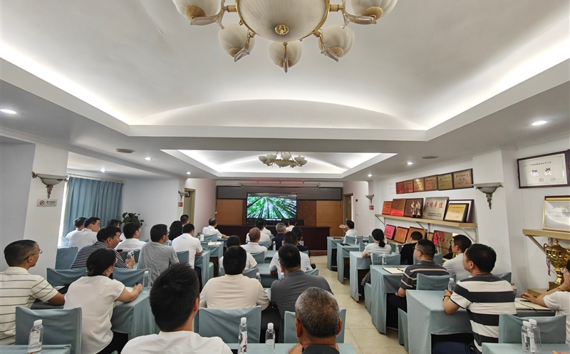 以案为鉴知敬畏 警钟长鸣筑防地