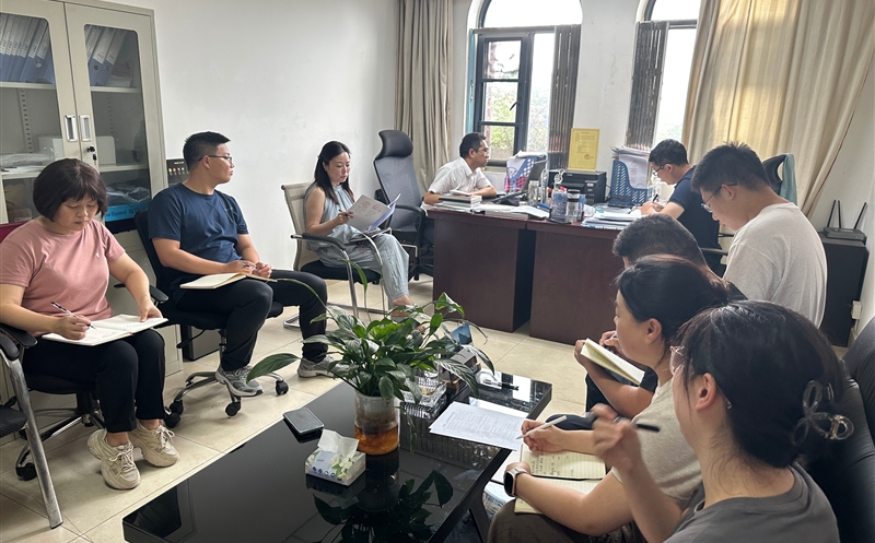 测绘公司召开2025年度四川省重点区域自然yd2333云顶电子游戏统一确权挂号项目（三包）启动暨交底会