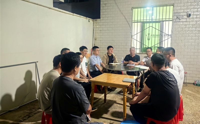 攀西公司“清静与作风”主题党日运动深化项目一线党建实践