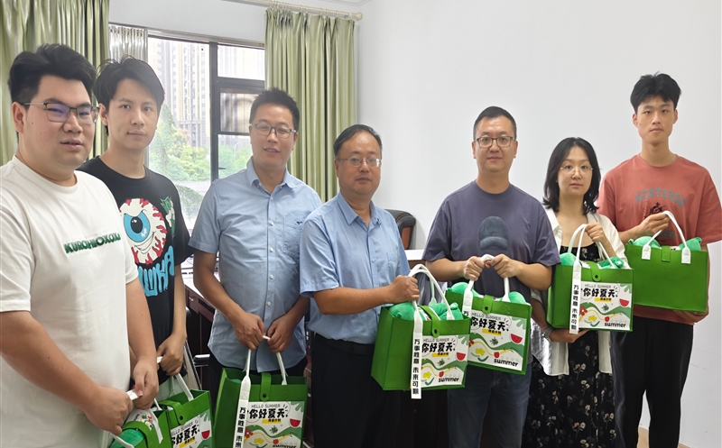 测绘公司向导赴空间妄想院开展“夏送清凉”调研慰问运动