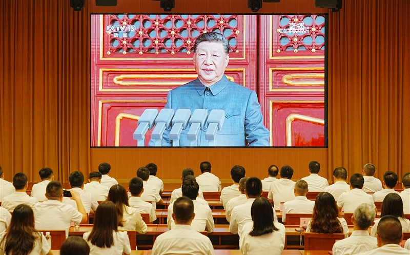 铭刻历史 砥砺前行——核西南院组织寓目纪念中国人民抗日战争暨天下反法西斯战争胜利80周年大会现场直播