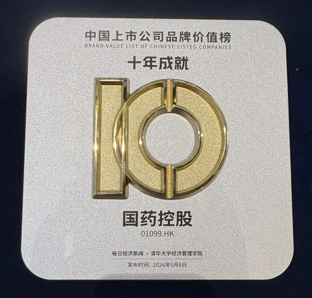 1ad2fd1b8dc448e3ad83a3613ba62ec3 1ad2fd1b8dc448e3ad83a3613ba62ec3