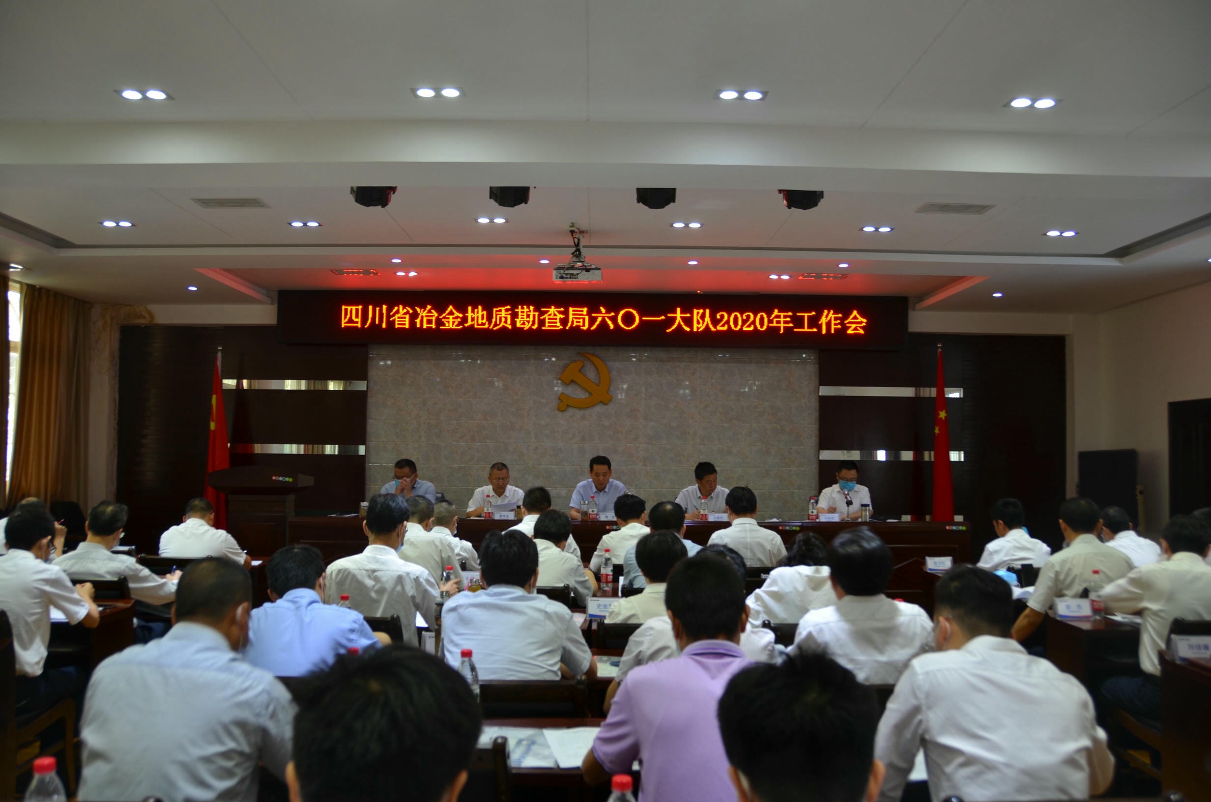 yd2333云顶电子游戏(中国)有限公司
