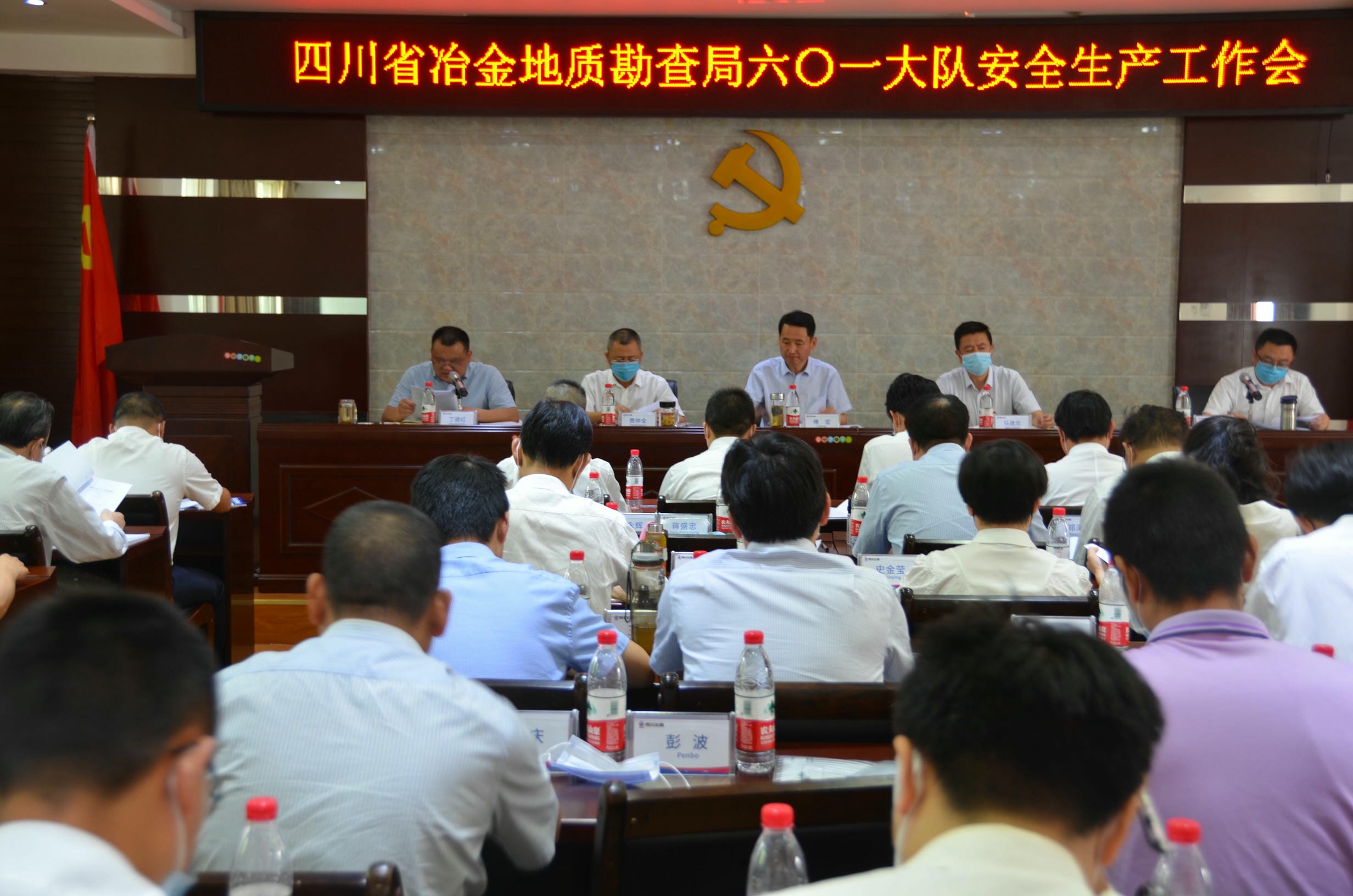 yd2333云顶电子游戏(中国)有限公司