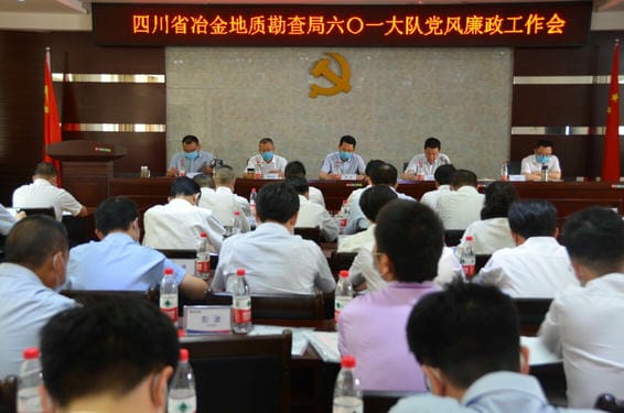 yd2333云顶电子游戏(中国)有限公司