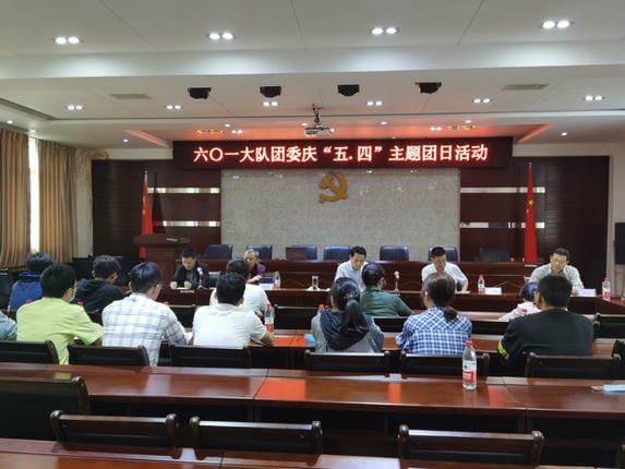yd2333云顶电子游戏(中国)有限公司
