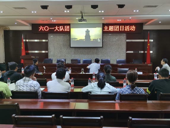 yd2333云顶电子游戏(中国)有限公司