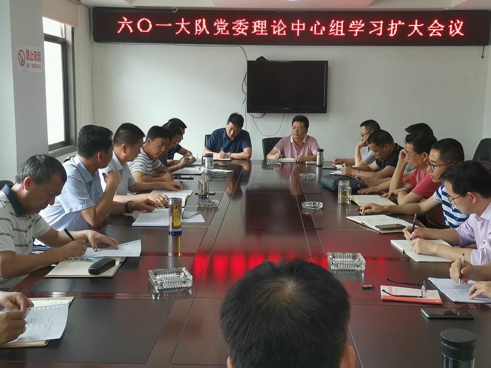 yd2333云顶电子游戏(中国)有限公司