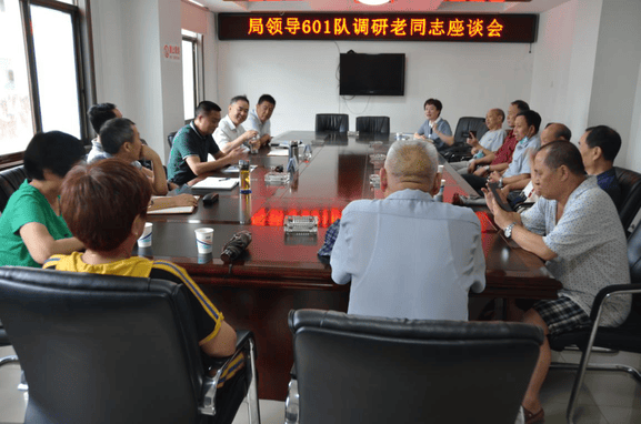 yd2333云顶电子游戏(中国)有限公司