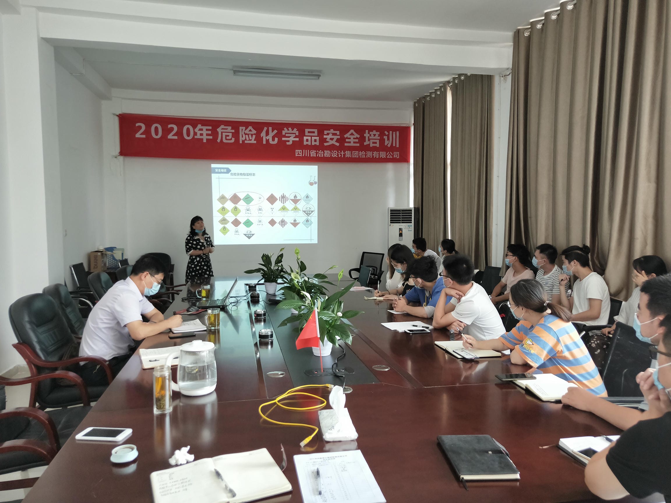yd2333云顶电子游戏(中国)有限公司