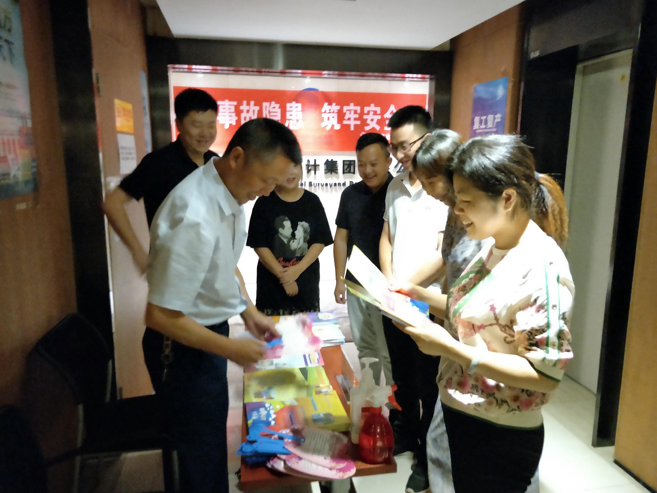 yd2333云顶电子游戏(中国)有限公司