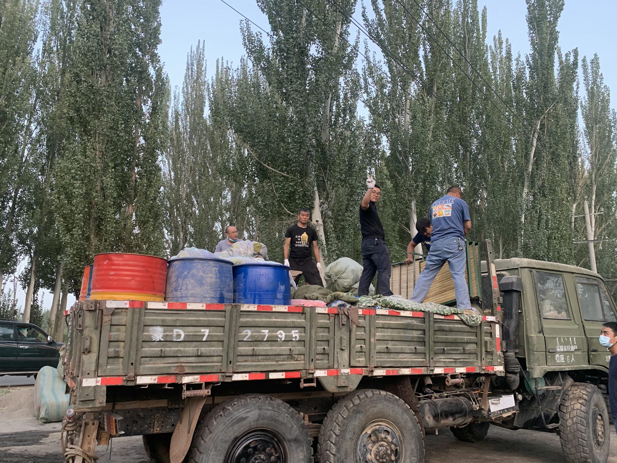 yd2333云顶电子游戏(中国)有限公司