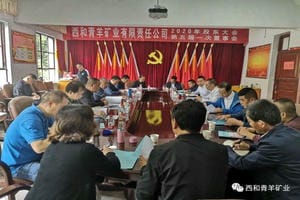 yd2333云顶电子游戏(中国)有限公司