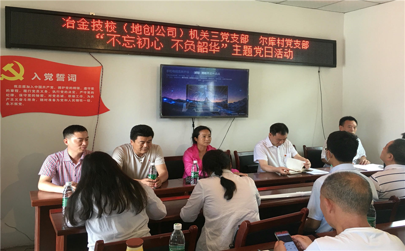 技工学校；；；；；；；厝持Р坑虢岫怨步ǘ獯宓持Р客沤峥埂安煌跣摹⒉桓荷鼗敝魈獾橙赵硕