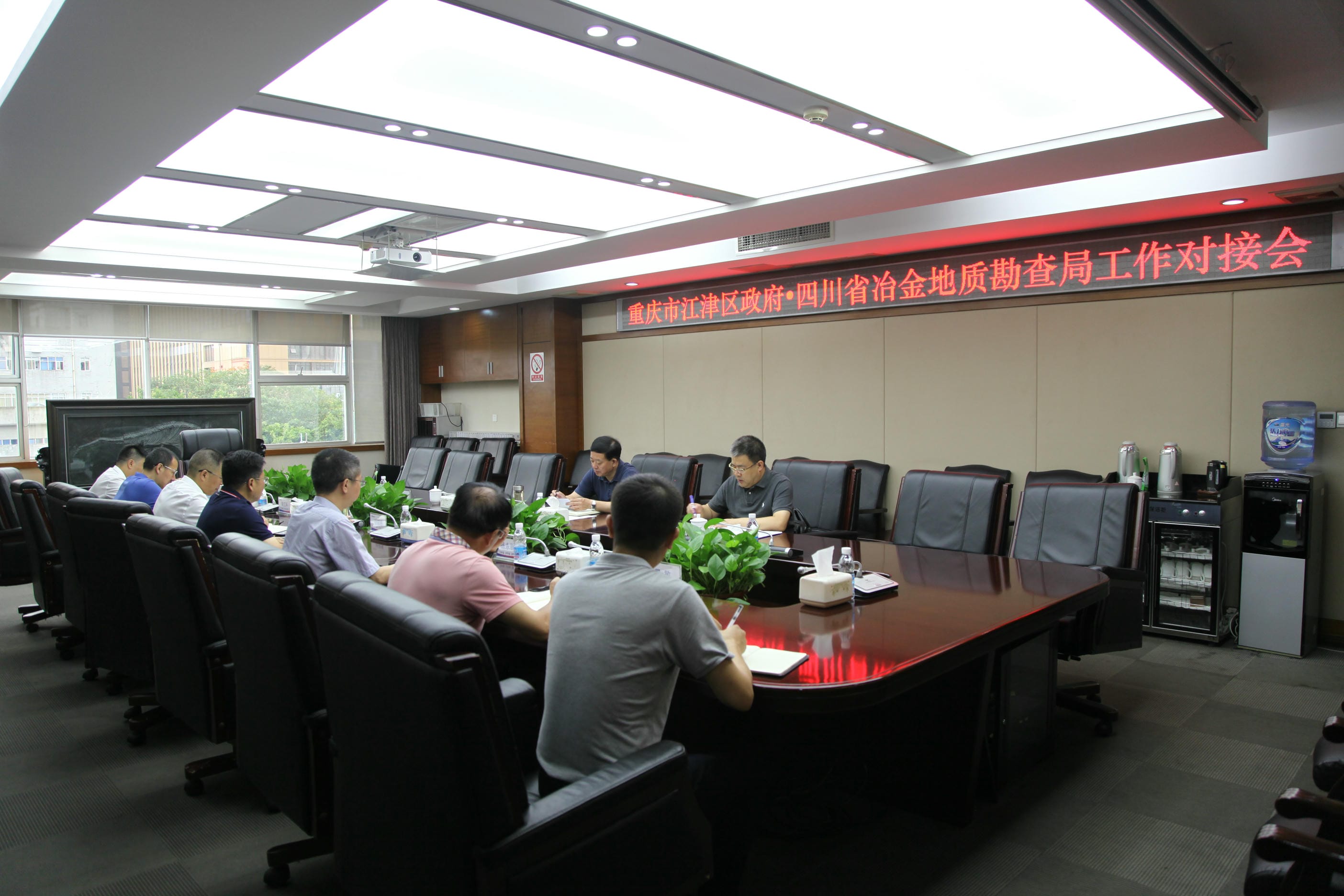 yd2333云顶电子游戏(中国)有限公司