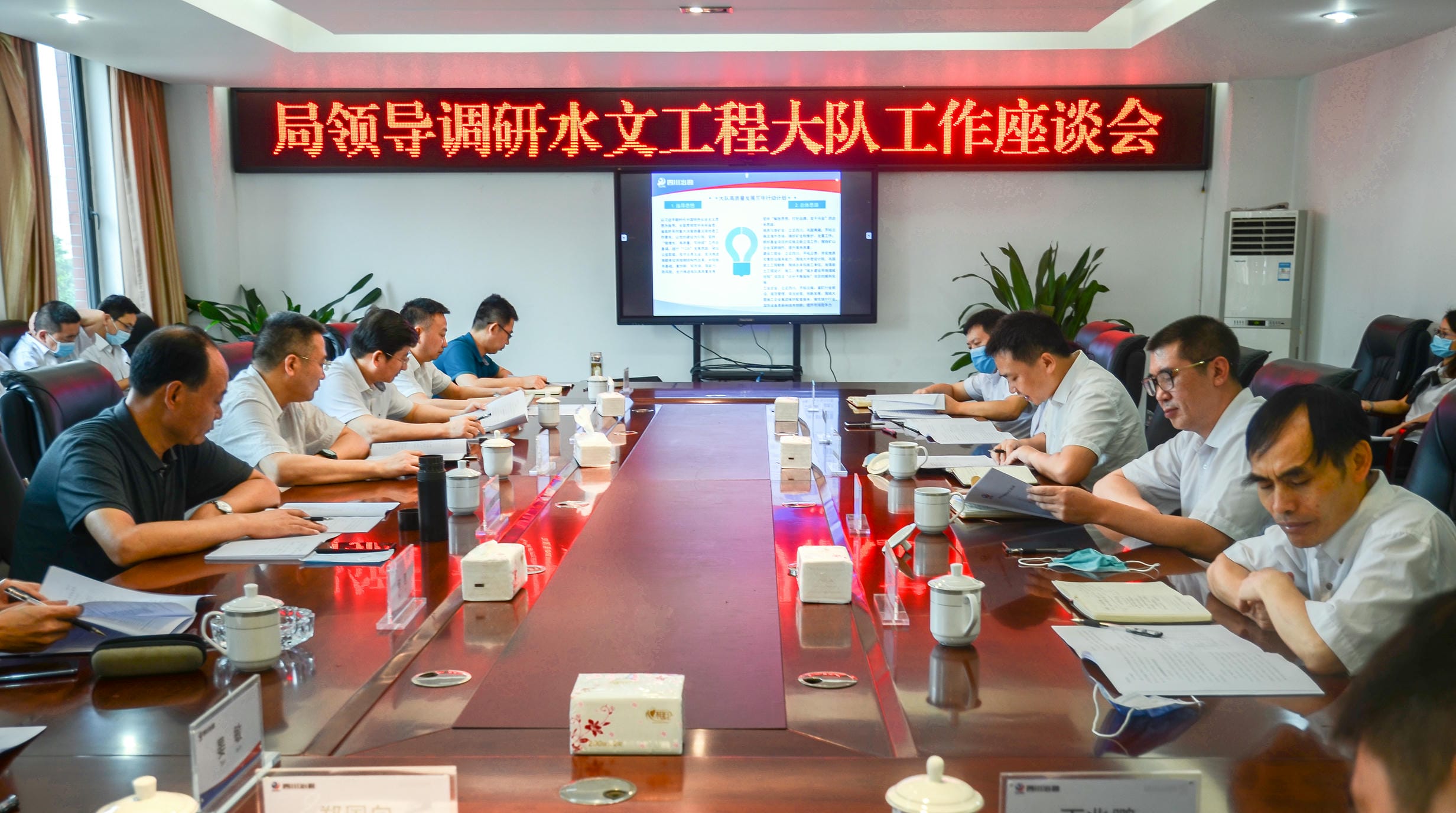 yd2333云顶电子游戏(中国)有限公司