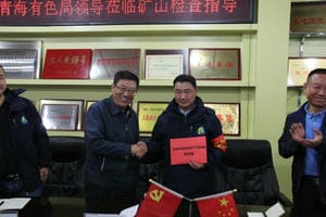 yd2333云顶电子游戏(中国)有限公司