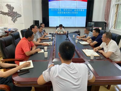 yd2333云顶电子游戏(中国)有限公司