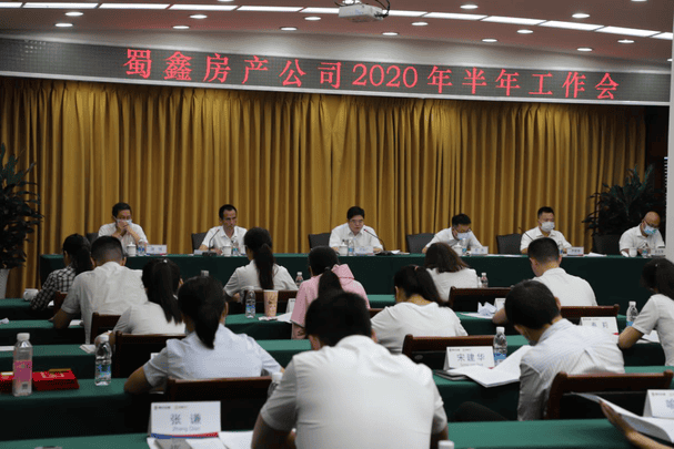 yd2333云顶电子游戏(中国)有限公司