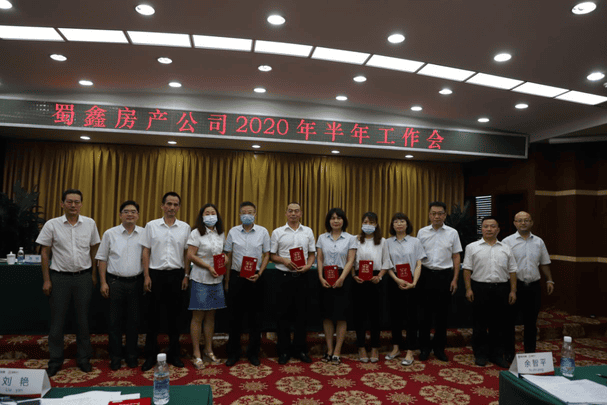 yd2333云顶电子游戏(中国)有限公司