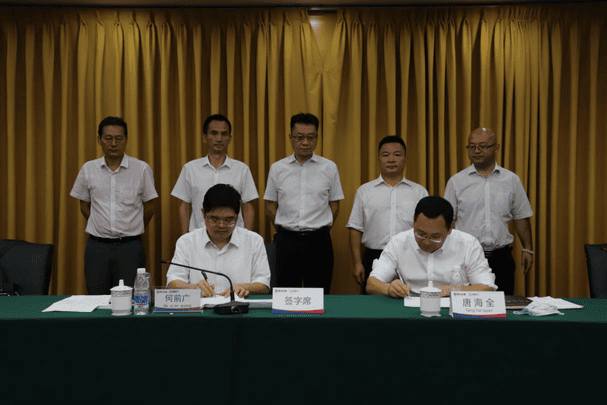 yd2333云顶电子游戏(中国)有限公司