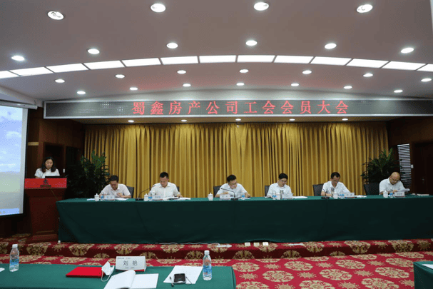yd2333云顶电子游戏(中国)有限公司