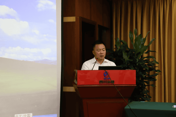 yd2333云顶电子游戏(中国)有限公司
