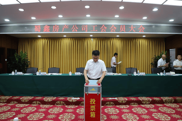 yd2333云顶电子游戏(中国)有限公司