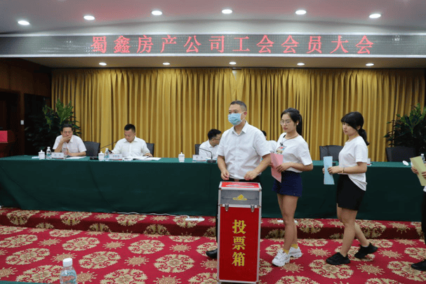 yd2333云顶电子游戏(中国)有限公司