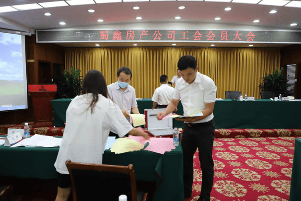 yd2333云顶电子游戏(中国)有限公司