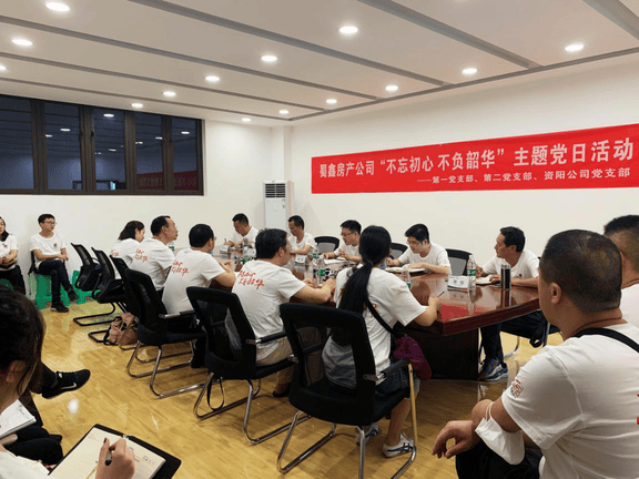 yd2333云顶电子游戏(中国)有限公司