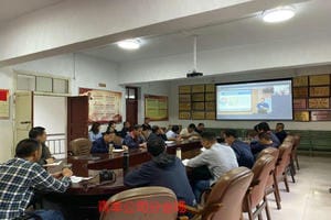 yd2333云顶电子游戏(中国)有限公司