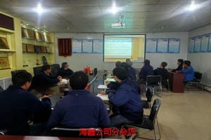 yd2333云顶电子游戏(中国)有限公司
